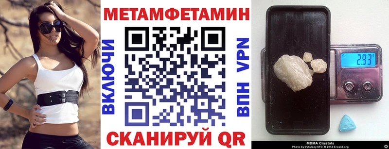 Купить где  Новотитаровская  АМФ Розовый 