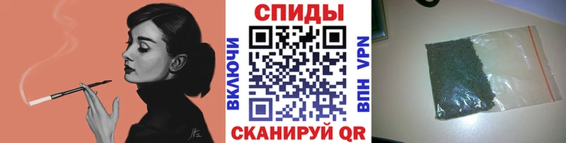 Купить  Новотитаровская  Бутират буратино 
