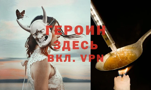 круглые Красноперекопск