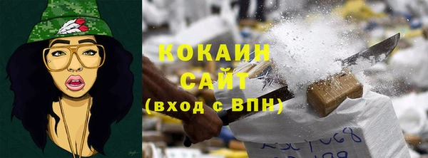 гидропоника Кукмор