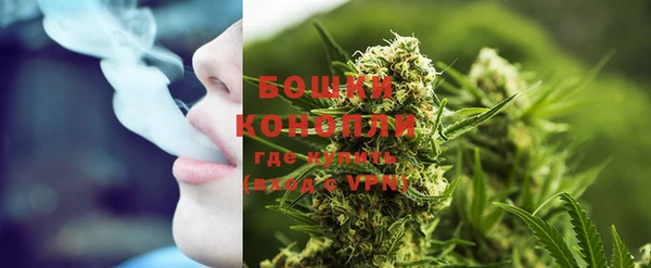 дживик Краснотурьинск