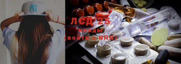 круглые Красноперекопск