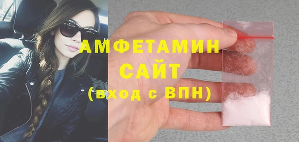 круглые Красноперекопск