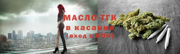 дживик Краснотурьинск