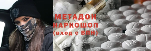 дживик Краснотурьинск