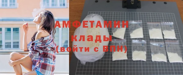 дживик Краснотурьинск