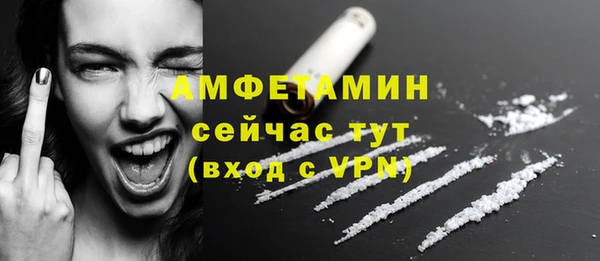 дживик Краснотурьинск