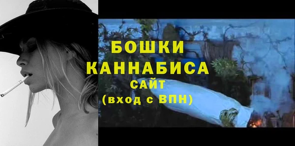 круглые Красноперекопск