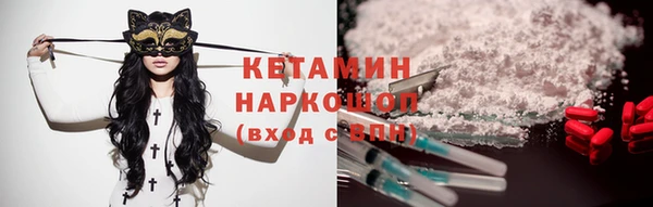 дживик Краснотурьинск