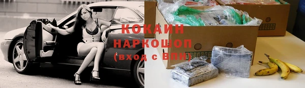 дживик Краснотурьинск