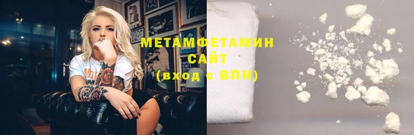 PSILOCYBIN Куйбышев