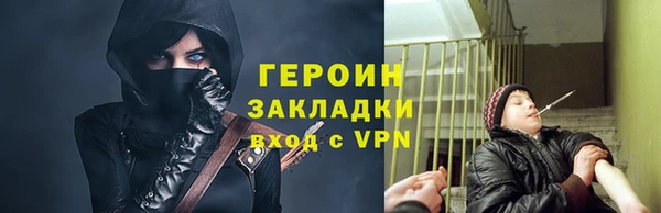 круглые Красноперекопск
