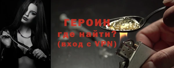 круглые Красноперекопск
