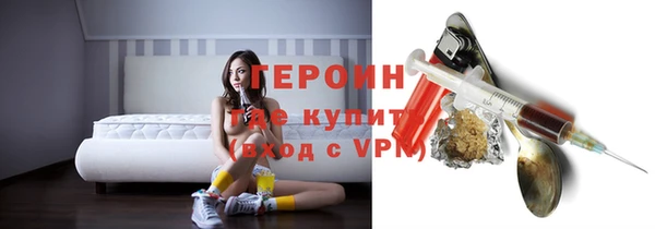 твердый Краснослободск