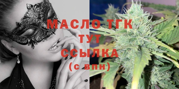 дживик Краснотурьинск