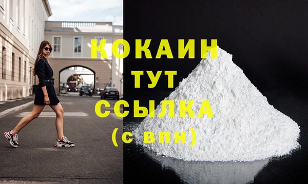 дживик Краснотурьинск