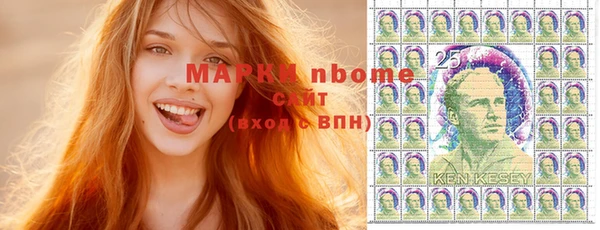 гидропоника Кукмор