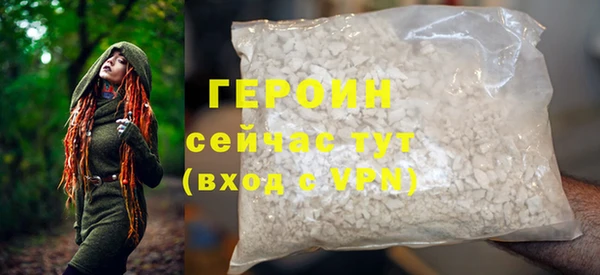 твердый Краснослободск