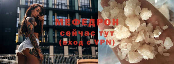 дживик Краснотурьинск