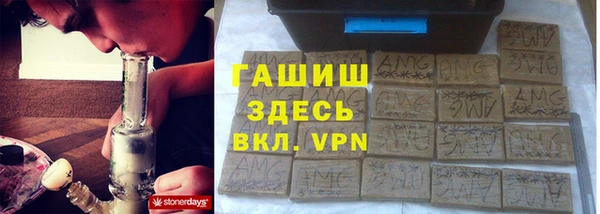 круглые Красноперекопск