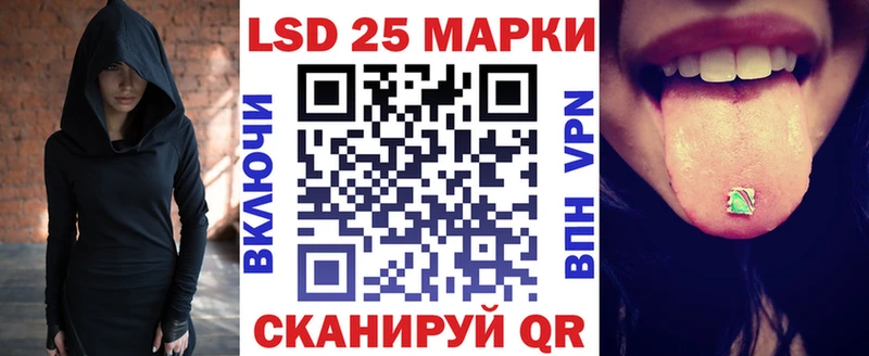 Купить где  Новотитаровская  Марки N-bome 1,5мг 
