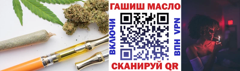 Купить где  Новотитаровская  ТГК Wax 
